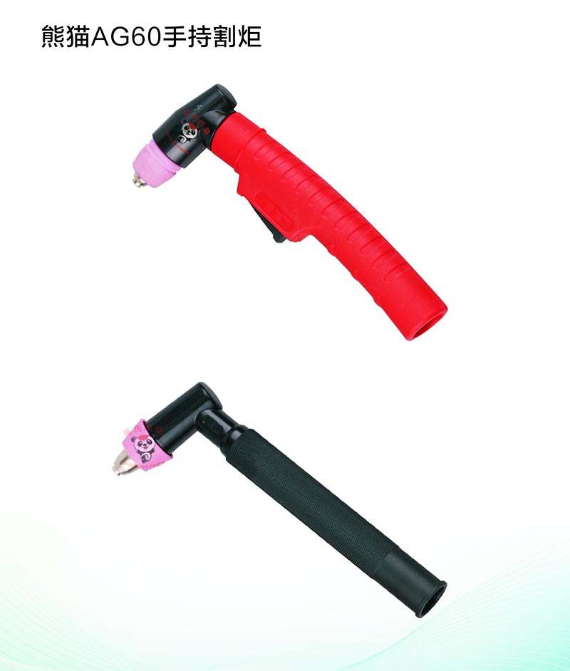 Panda AG60 Hand-held Cutting Torch 